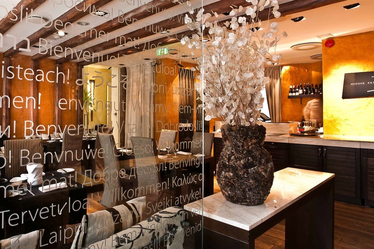 Хотел Rixwell Collection Savoy Boutique